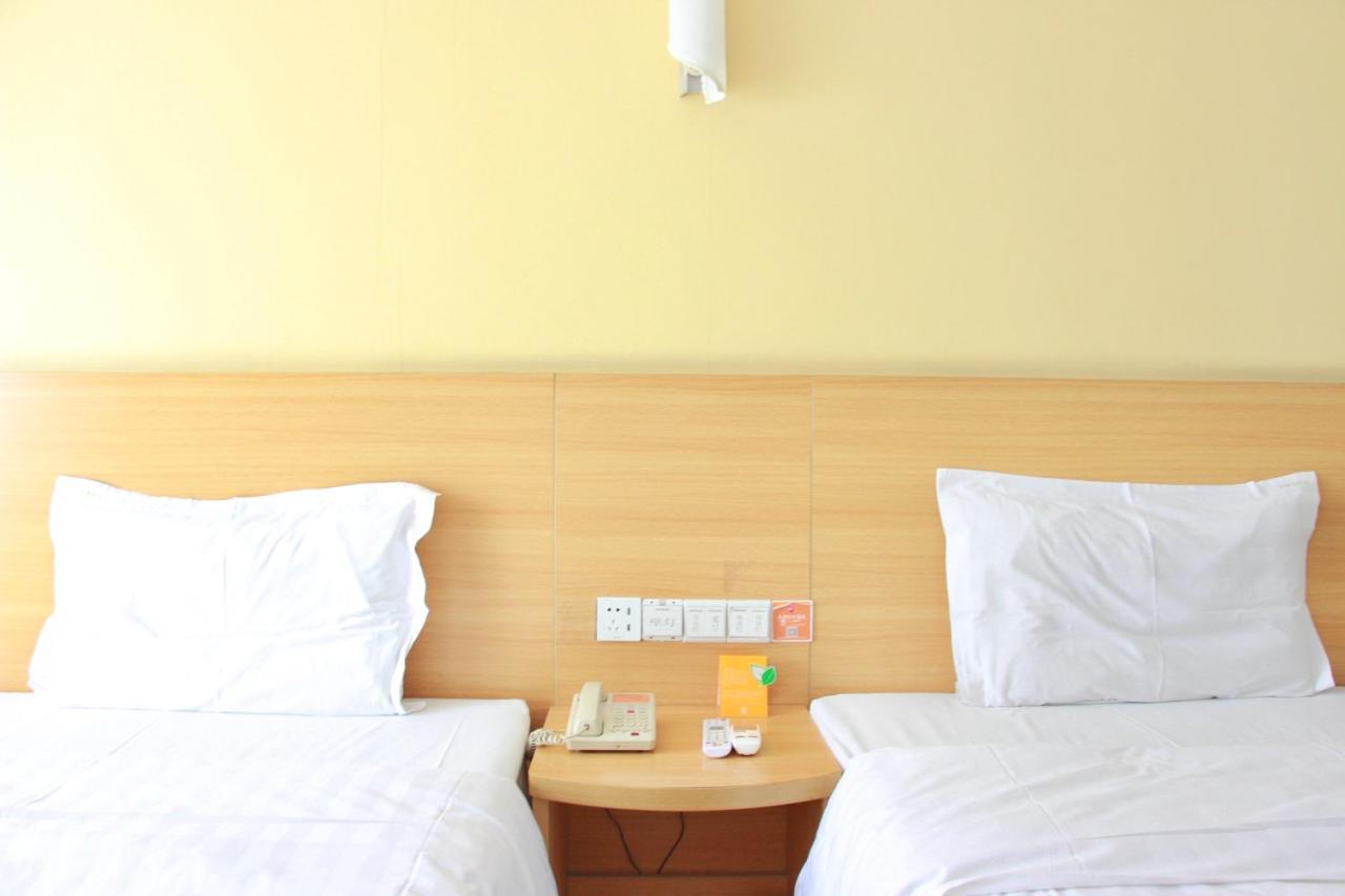7Days Inn Guangzhou Tianhe Yantang Yue Ken Road Exterior photo