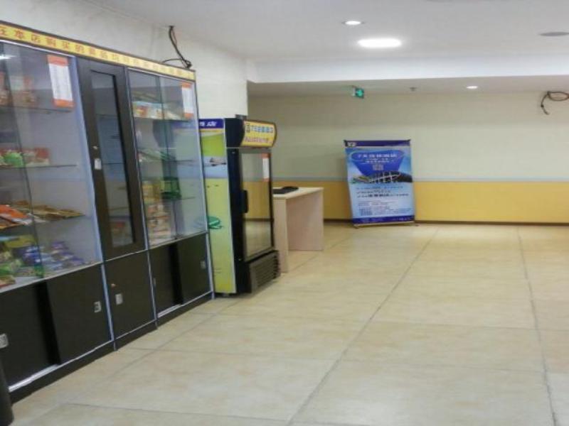 7Days Inn Guangzhou Tianhe Yantang Yue Ken Road Exterior photo